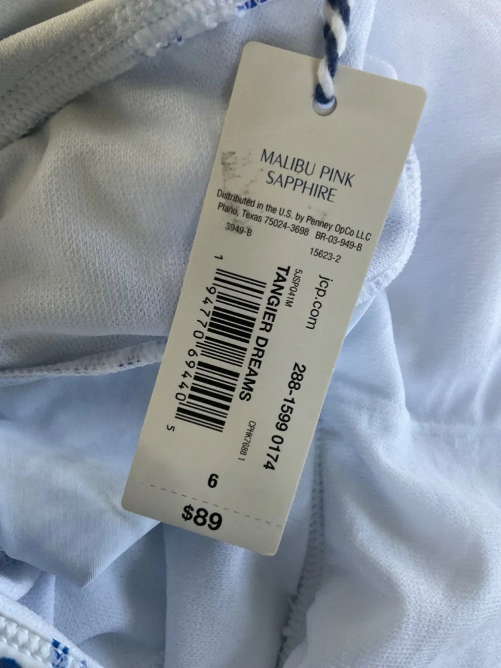 Sonnet Shores nwt sonnet